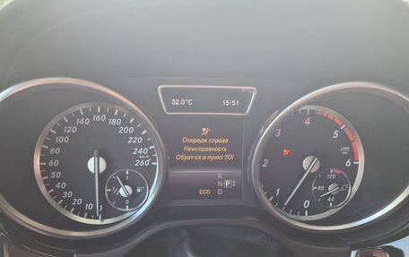 Mercedes-Benz GL-Класс, 2013 год, 2 750 000 рублей, 10 фотография