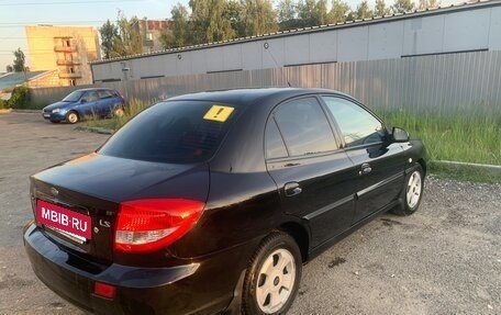 KIA Rio II, 2005 год, 400 000 рублей, 6 фотография