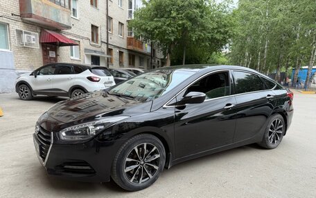 Hyundai i40 I рестайлинг, 2015 год, 1 500 000 рублей, 7 фотография