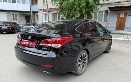 Hyundai i40 I рестайлинг, 2015 год, 1 500 000 рублей, 3 фотография