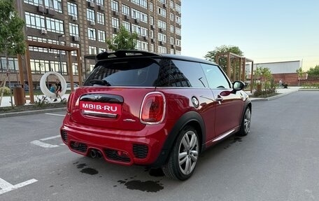 MINI Hatch, 2016 год, 2 350 000 рублей, 5 фотография