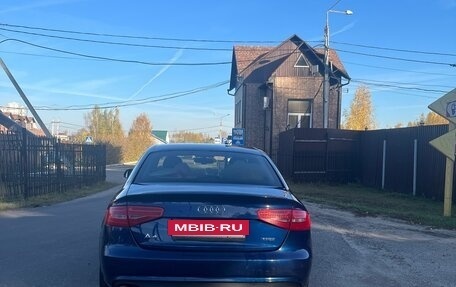 Audi A4, 2014 год, 980 000 рублей, 8 фотография