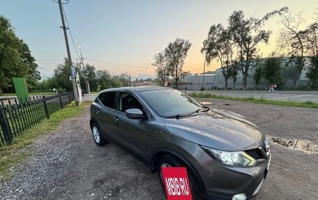 Nissan Qashqai, 2017 год, 1 600 000 рублей, 2 фотография