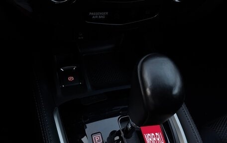 Nissan Qashqai, 2017 год, 1 600 000 рублей, 15 фотография