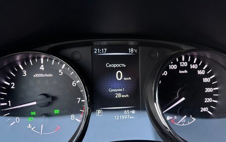 Nissan Qashqai, 2017 год, 1 600 000 рублей, 20 фотография