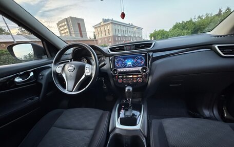 Nissan Qashqai, 2017 год, 1 600 000 рублей, 23 фотография
