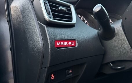 Nissan Qashqai, 2017 год, 1 600 000 рублей, 21 фотография