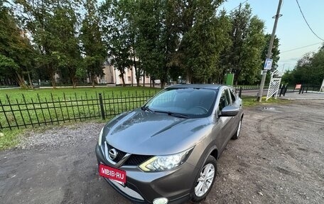 Nissan Qashqai, 2017 год, 1 600 000 рублей, 5 фотография