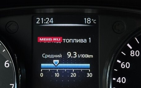 Nissan Qashqai, 2017 год, 1 600 000 рублей, 11 фотография
