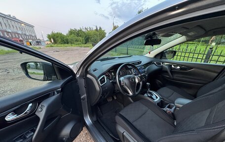 Nissan Qashqai, 2017 год, 1 600 000 рублей, 27 фотография