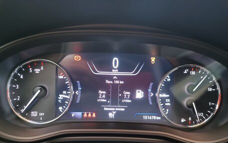 Opel Insignia II рестайлинг, 2018 год, 1 650 000 рублей, 8 фотография