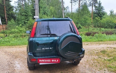 Honda CR-V IV, 2001 год, 550 000 рублей, 4 фотография