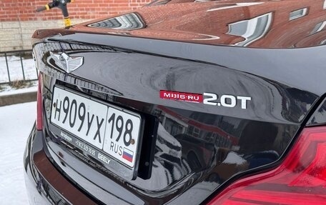 Genesis G70 I, 2019 год, 1 799 000 рублей, 5 фотография