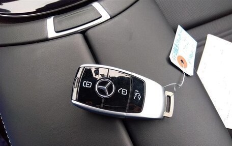Mercedes-Benz E-Класс, 2022 год, 8 665 000 рублей, 15 фотография