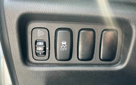 Mitsubishi ASX I рестайлинг, 2012 год, 955 000 рублей, 17 фотография