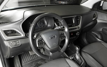 Hyundai Solaris II рестайлинг, 2018 год, 1 350 000 рублей, 3 фотография