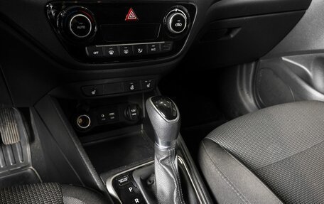 Hyundai Solaris II рестайлинг, 2018 год, 1 350 000 рублей, 5 фотография