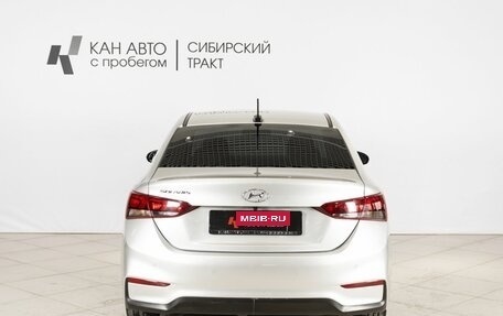Hyundai Solaris II рестайлинг, 2018 год, 1 350 000 рублей, 8 фотография