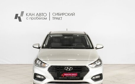 Hyundai Solaris II рестайлинг, 2018 год, 1 350 000 рублей, 7 фотография