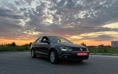 Volkswagen Jetta VI, 2011 год, 1 000 000 рублей, 1 фотография