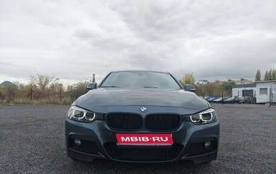BMW 3 серия, 2013 год, 1 950 000 рублей, 1 фотография