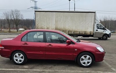 Mitsubishi Lancer IX, 2005 год, 410 000 рублей, 1 фотография