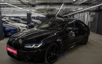 BMW M5, 2018 год, 5 990 000 рублей, 1 фотография