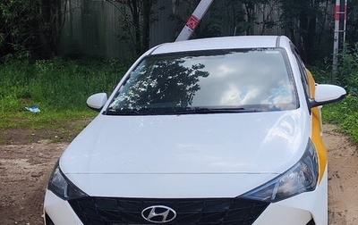 Hyundai Solaris II рестайлинг, 2021 год, 1 500 000 рублей, 1 фотография