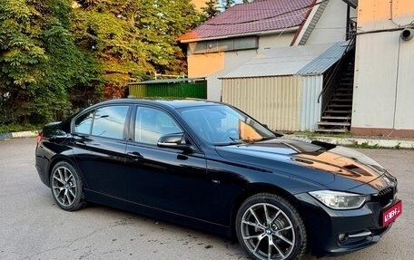 BMW 3 серия, 2014 год, 2 090 000 рублей, 1 фотография