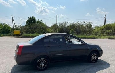 Chery Fora (A21), 2007 год, 300 000 рублей, 1 фотография