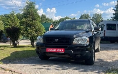 Volvo XC90 II рестайлинг, 2008 год, 685 000 рублей, 1 фотография