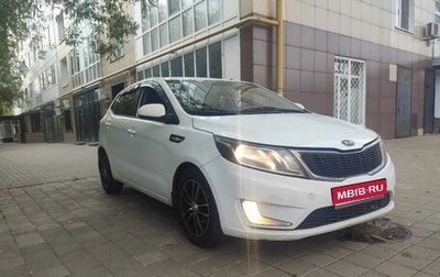 KIA Rio III рестайлинг, 2014 год, 840 000 рублей, 1 фотография