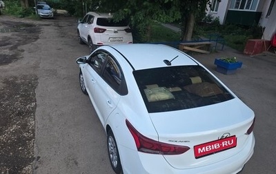 Hyundai Solaris II рестайлинг, 2018 год, 1 278 000 рублей, 1 фотография