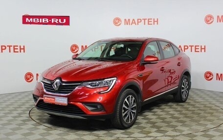 Renault Arkana I, 2020 год, 1 602 000 рублей, 1 фотография