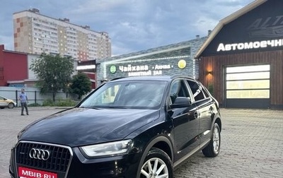 Audi Q3, 2013 год, 1 590 000 рублей, 1 фотография