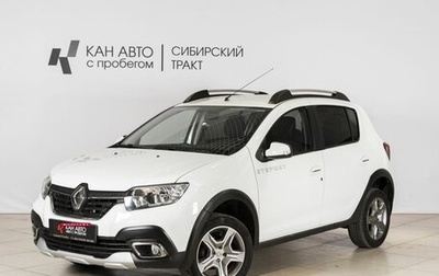 Renault Sandero II рестайлинг, 2019 год, 1 117 600 рублей, 1 фотография