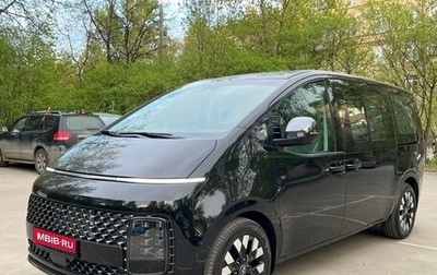Hyundai Staria, 2025 год, 7 430 000 рублей, 1 фотография