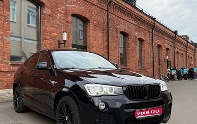BMW X4, 2017 год, 3 050 000 рублей, 1 фотография