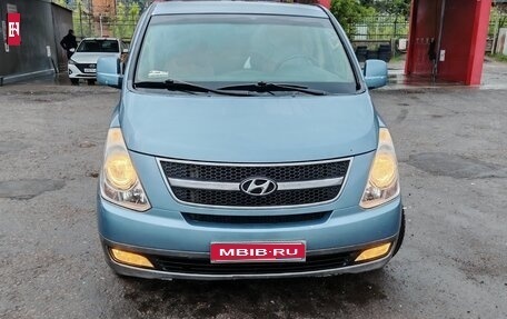 Hyundai Grand Starex Grand Starex I рестайлинг 2, 2008 год, 1 050 000 рублей, 1 фотография