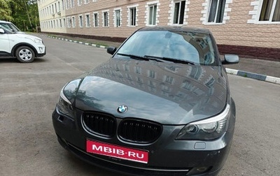 BMW 5 серия, 2007 год, 1 200 000 рублей, 1 фотография