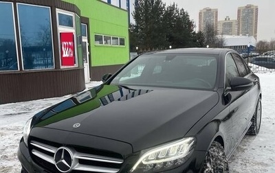 Mercedes-Benz C-Класс, 2019 год, 2 550 000 рублей, 1 фотография