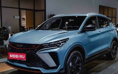 Geely Coolray I, 2024 год, 2 909 190 рублей, 1 фотография