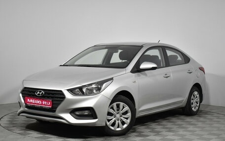 Hyundai Solaris II рестайлинг, 2017 год, 1 078 000 рублей, 1 фотография