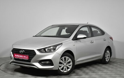 Hyundai Solaris II рестайлинг, 2017 год, 1 078 000 рублей, 1 фотография
