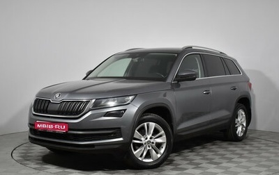 Skoda Kodiaq I, 2019 год, 1 900 000 рублей, 1 фотография