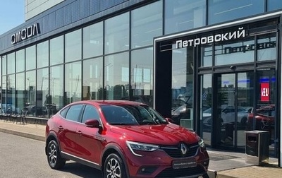 Renault Arkana I, 2019 год, 1 400 000 рублей, 1 фотография