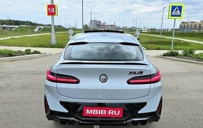 BMW X4 M, 2023 год, 11 000 000 рублей, 1 фотография