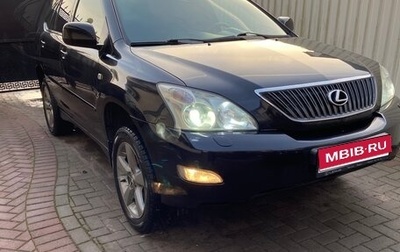 Lexus RX II рестайлинг, 2006 год, 1 290 000 рублей, 1 фотография