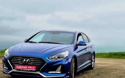 Hyundai Sonata VII, 2017 год, 2 100 000 рублей, 1 фотография