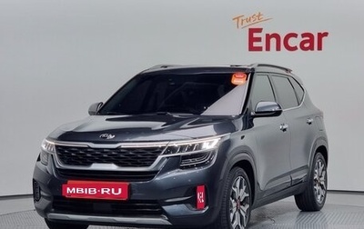 KIA Seltos I, 2022 год, 2 090 334 рублей, 1 фотография